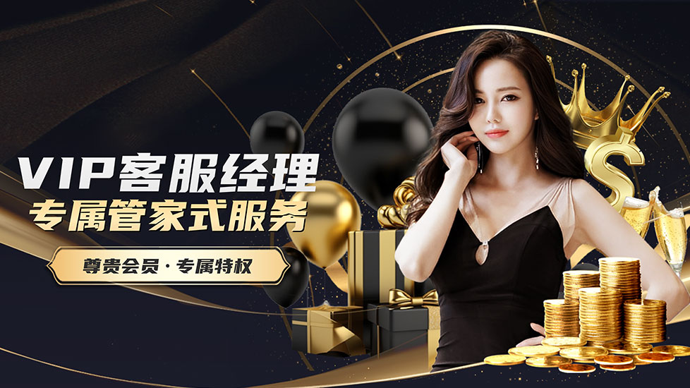 亚星游戏官网注册